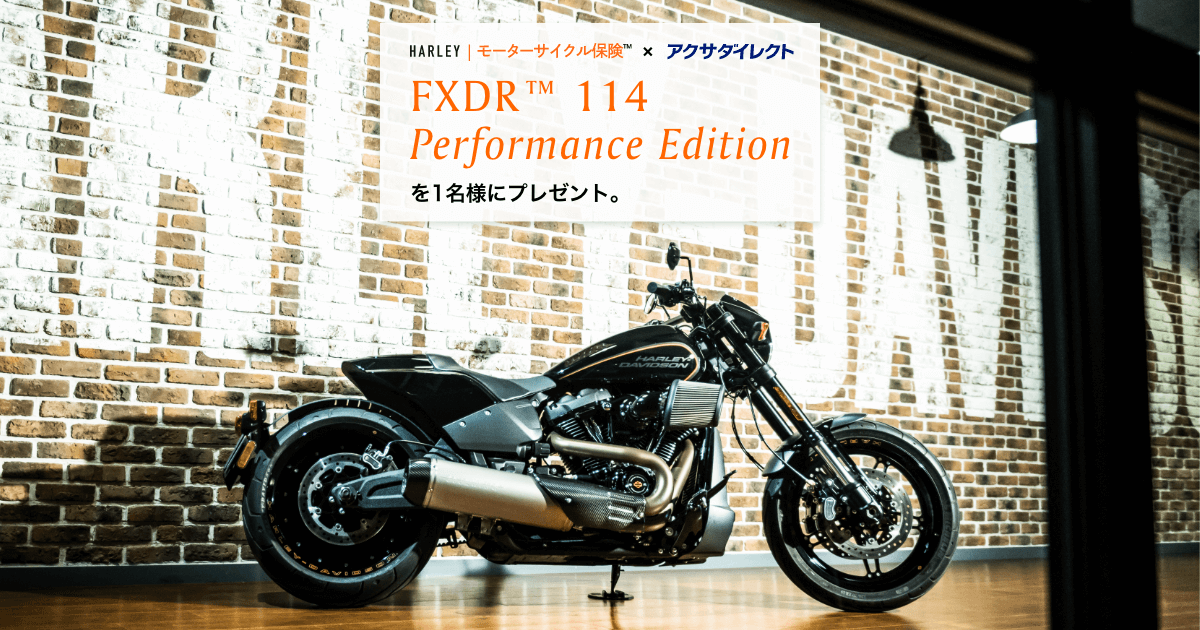 ひまわり様専用Harley-Davidson AMF LA購入！タグ付